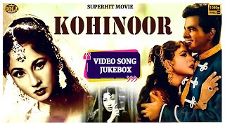 Dilip Kumar Meena Kumari  Kohinoor  1960 Movie Video Songs Jukebox  Old Bollywood Songs [upl. by Padraic]