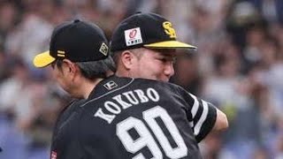 ソフトバンク・山川穂高「来てよかった」 移籍1年目でキング独走 MVP有力候補 [upl. by Drof]