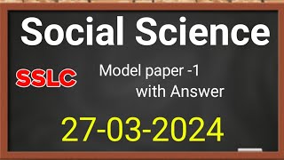 SSLC MODEL QUESTION PAPER 10 social science 2024 [upl. by Oludoet100]