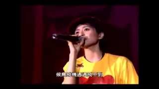 903 id club梁詠琪拉闊音樂會2002 【全集】 [upl. by Cuda]