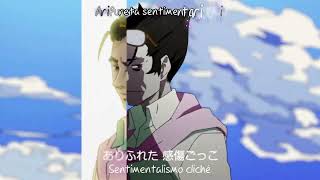 Monogatari Second Season Opening 6 Kogarashi Sentiment 木枯らしセンティメント Legendado PTBR [upl. by Panaggio580]