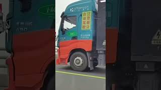 Autonomous Truck in Shanghai [upl. by Rahel]