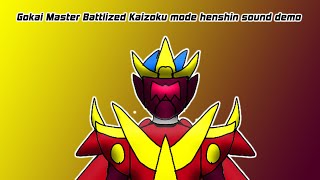 Gokai Master Battlized Kaizoku mode henshin sound demo [upl. by Simmie]