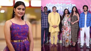 Euphoria Glimpse Launch Event  Gunasekhar  Dil Raju  Airanews [upl. by Ihtac]