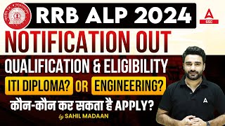 RRB ALP Educational Qualification 2024  RRB ALP Eligibility Criteria  ALP Vacancy 2024 [upl. by Alahsal]