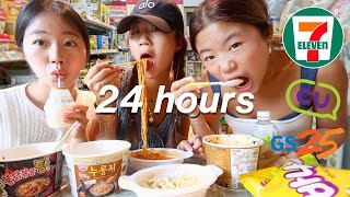 Eating ONLY at Korean convenience foods for 24 hours we got hate crimed [upl. by Gino]