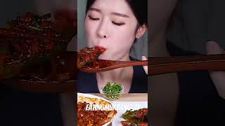 asmr mukbang mie pedas jajangmyeon [upl. by Belter]