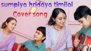 Sumpiya Hridaya Timilai Cover Song [upl. by Whitelaw]