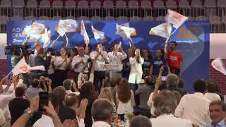 Europeias 2024 Voz na Europa em Leiria [upl. by Marshall]