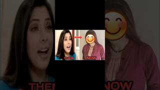 sarabhai Vs sarabhai serial star🌟cast THENvsNOW20042023viralvideoviralvideoshortsshortshare [upl. by Sidonius]