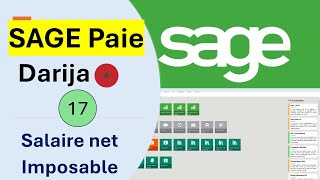 17 Formation SAGE PAIE Darija Marocain  Salaire net imposable [upl. by Aliber]