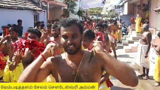 Vembadithalam Sri ramalinga sowdeswari amman festival 2020 vembadithalam veeramutti  sowndamman [upl. by Haidabo]