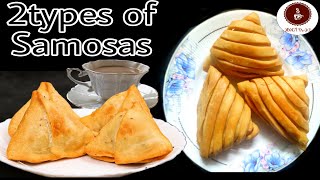 2types of Samosas  Regular Samosa  Chinese Samosa  Abegi Swad [upl. by Bowrah]