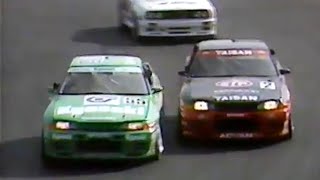 1992 JTC Rd6 RACE de NIPPON [upl. by Callas937]