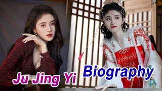 Brief Biography of Ju Jing Yi 鞠婧祎 Chinese Actress [upl. by Thagard]