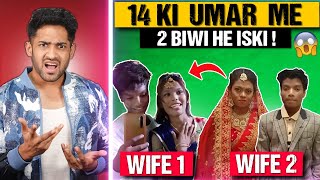 14 YEAR OLD NIBBA WITH 2 WIVES HAD HOGAI [upl. by Jovitta681]