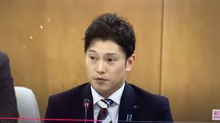 奥谷委員長が、立花孝志の発言の一部を切り取って被害者づらしてるので、徹底的に闘います！斎藤知事をイジメている奴らのリーダーは奥谷謙一委員長だと私は思っています！ [upl. by Lirbaj264]