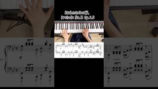 拉赫曼尼諾夫：G小調第五號前奏曲，作品Op23 rachmaninov prelude pianotutorial 聽音樂 彈奏鋼琴教學意music鋼琴教室 [upl. by Atinniuq560]