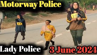 Motorway Lady Police running test PTC Saeedabad 3 June 2024 😯 [upl. by Rorrys]