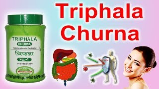 Triphala Churna An Ayurvedic Medicine which Simultaneously Treats Many Chronic Diseases [upl. by Ydnar]