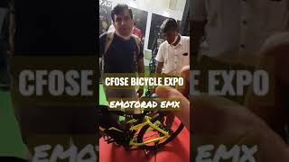 EMOTORAD EMX  Indias First Dual Suspension Electric Bicycle  13th CFOSE BICYCLE EXPO  LUDHIANA [upl. by Wendelina267]