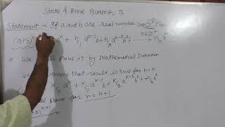 STATE amp PROVE BINOMIAL THEOREM class 11 [upl. by Eiggep]