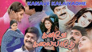 Kannodu Kannodu Kanave Kalayadhe Deva High Quality Song [upl. by Ardnek542]