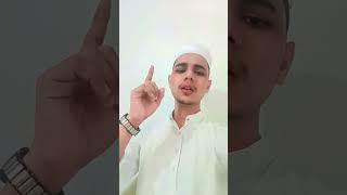 Aapke jesa ab tak jahan me ✨😊 newnaat viralnaat bueatifulnaat islamicnaat naatsharif ytshorts [upl. by Limemann]