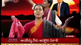 Vimalakka Mee Paata Nai Vastunna 14042013 TV5 [upl. by Enimzzaj966]