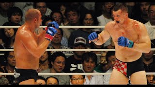 FEDOR EMELIANENKO vs MIRKO CRO COP FILIPOVIC HL [upl. by Lisa]