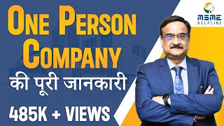 One Person Company की पूरी जानकारी Everything about OPC [upl. by Blatt]