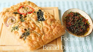 Making Focaccia With A Lovely Olive Dip  A Perfect Appetiser For Hosting amp Gifting [upl. by Gastineau716]