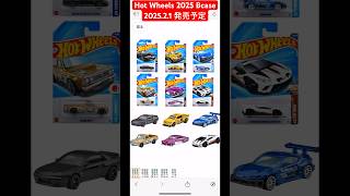 Hot Wheels 2025 B case ホットウィール2025Bケース202521発売予定！hotwheels ホットウィール toycars diecast tomica [upl. by Winona637]