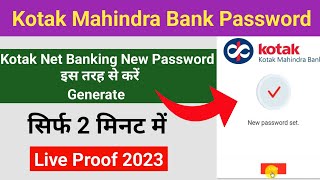 How To Generate New Password Kotak Net Banking 2023  Katak Bank ka New Password kaise banaye [upl. by Haras]