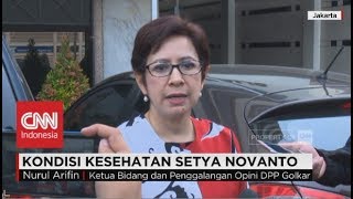 Setya Novanto Jalani Tindakan Kateterisasi [upl. by Hyacinthia]