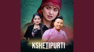 Kshetipurti [upl. by Matilda]