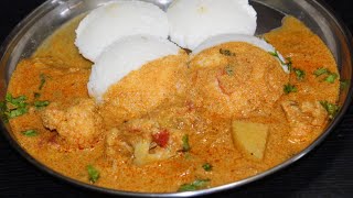 இட்லி தோசை பூரி சப்பாத்திக்கு குருமா  Cauliflower Potato Kurma In Tamil  Kurma Recipe In Tamil [upl. by Anitsihc]