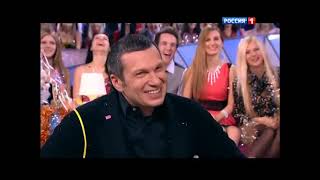 Zelensky and Galkin  TV Channel Russia New Years Eve 2013 Autocaptioned [upl. by Akenot681]