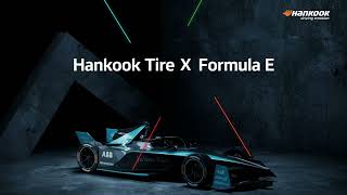 한국타이어 Hankook Tire X Formula E with Color 15s [upl. by Swanhildas]