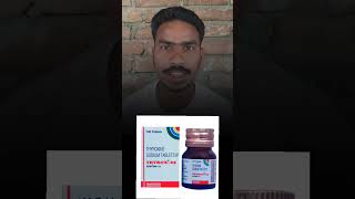 Thyrox 25 tablet  thyrox 25 tablet use in Hindi  thyrox 25 tablet kis chij ka medicine hai [upl. by Birk651]