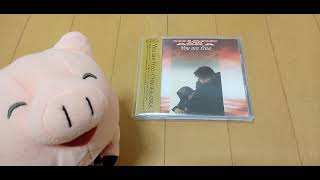 ブタくんの飼い主の雑談 CD紹介「CHAGE＆ASKA You are free」 [upl. by Llezo]