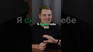 Сказать VS говорить russiannativespeaker russianlanguage russianaccent [upl. by Ches931]