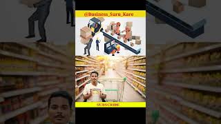 D mart ki franchise kaise le  Dmart super store business in India shorts dmart businesssurukare [upl. by Rafa]