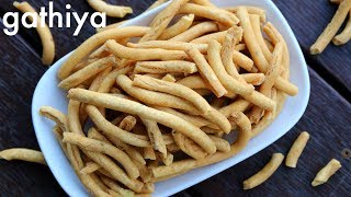 gathiya recipe  भावनगरी गांठिया सरल रेसिपी  gathia recipe  bhavnagari tikha gathiya sev recipe [upl. by Sufur3]