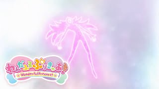 1080p Komugi Turns Into A Human Transformation Wonderful Precure [upl. by Itagaki217]