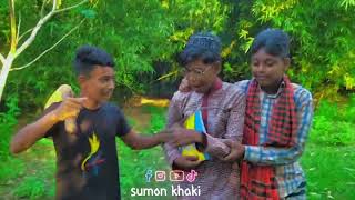 জমির হাতালি নিয়ে মারামারি। বাংলা ফানি ভিডিও। jomir hatal neya maramari  bangla funny vedio [upl. by Amitie]