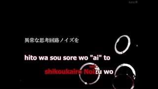 【Karaoke】 Jitter Doll ★off vocal★ niki [upl. by Troth]