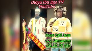 LATEST NONSO OGIDI ALUSI EKUMEKU 2024music 2024 dance [upl. by Enitsirhk]