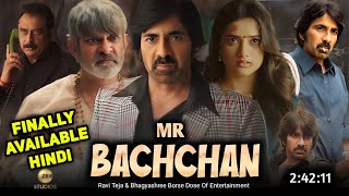 Mr Bachchan Full Movie Hindi Dubbed Released 2024 Update  Ravi Teja New Movie  New Hindi Movies [upl. by Aimej]