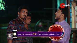 Sandhya Ragini  Ep  349  Preview  Oct 30 2024  Zee Sarthak [upl. by Oribelle]